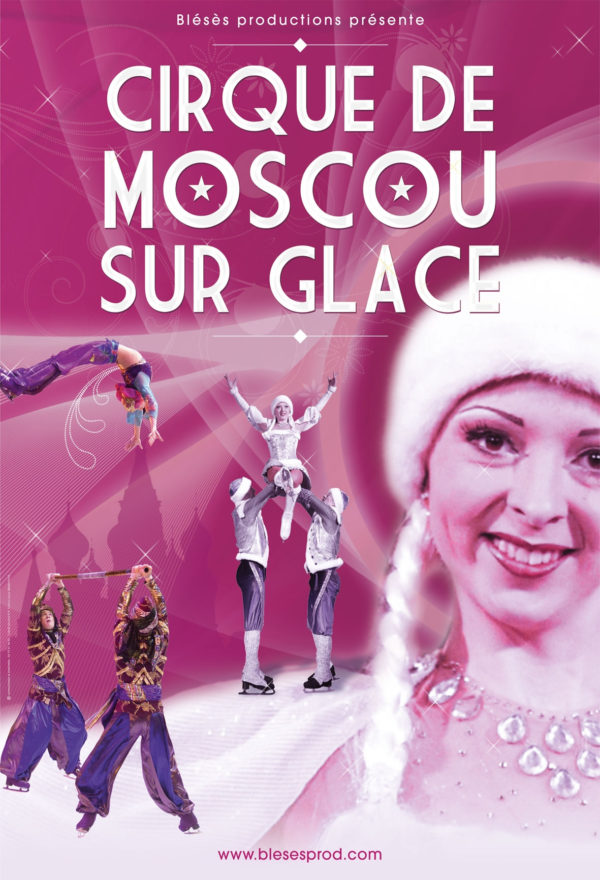 424415_cirque_de_moscou_sur_glace